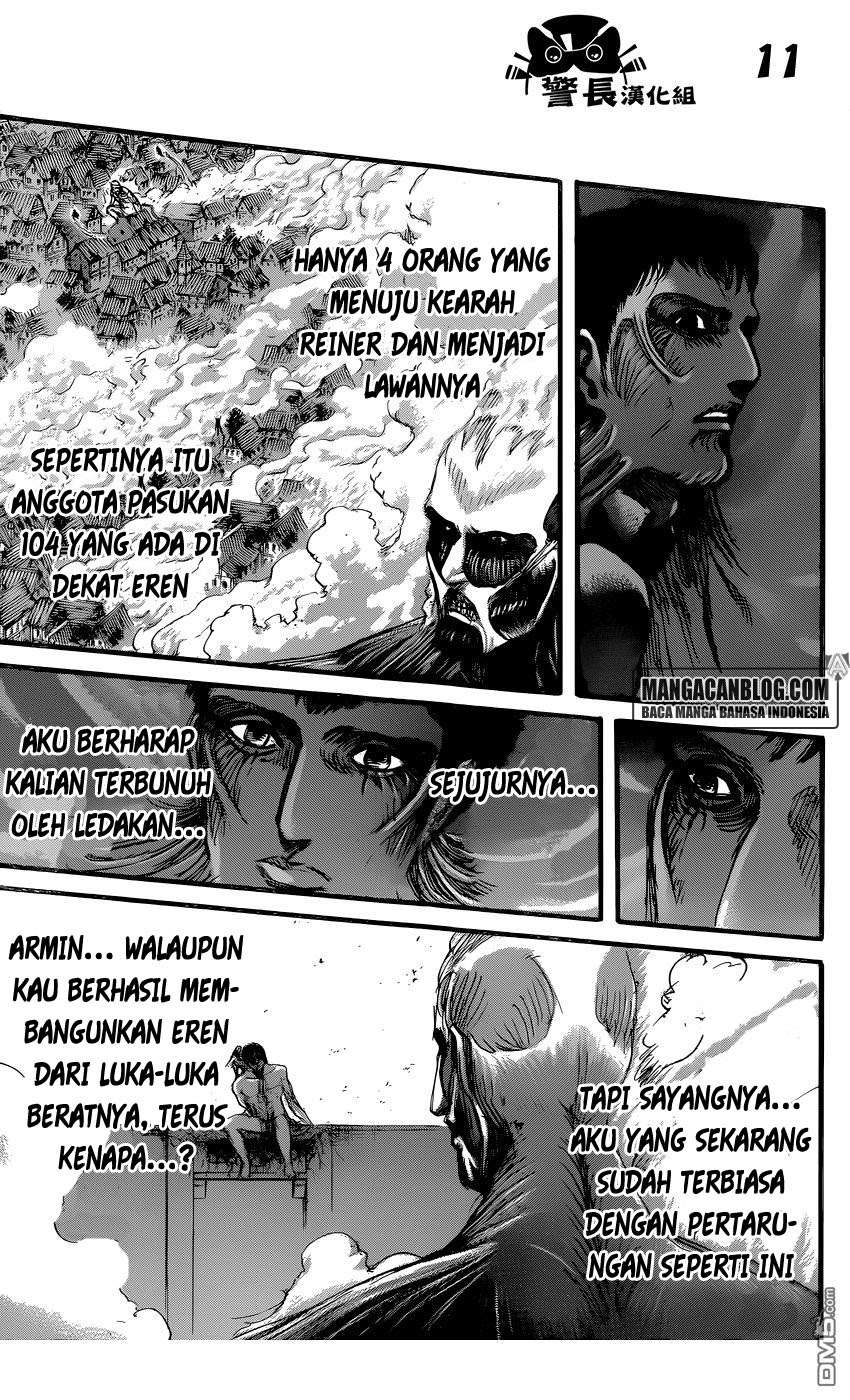 chapter82